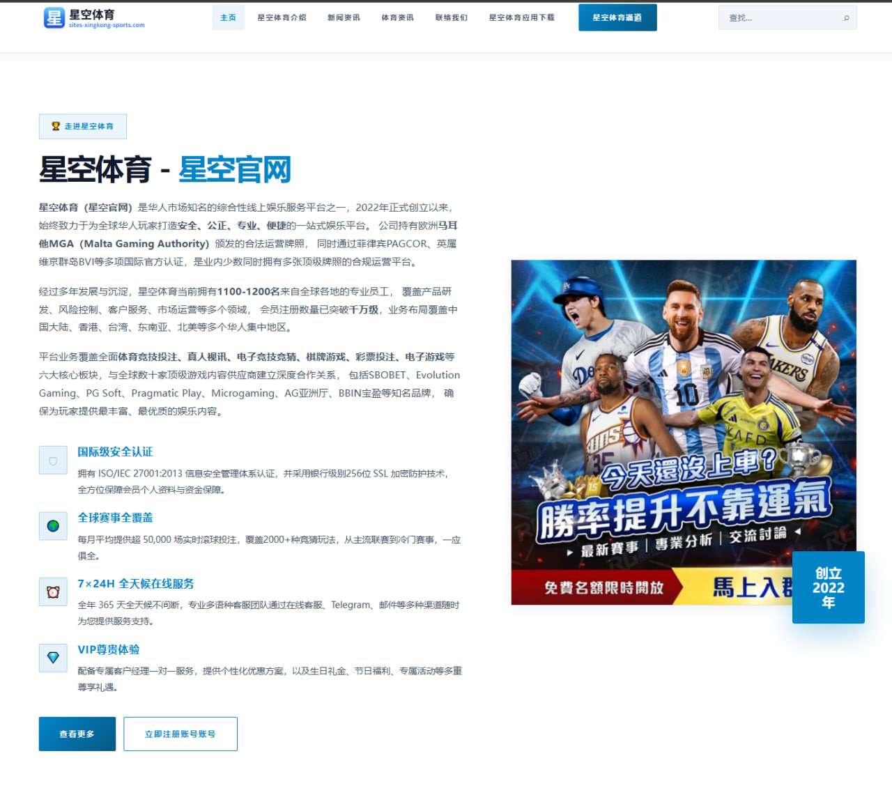 谢震业百米赛季最佳刷新中国接力阵容新期待